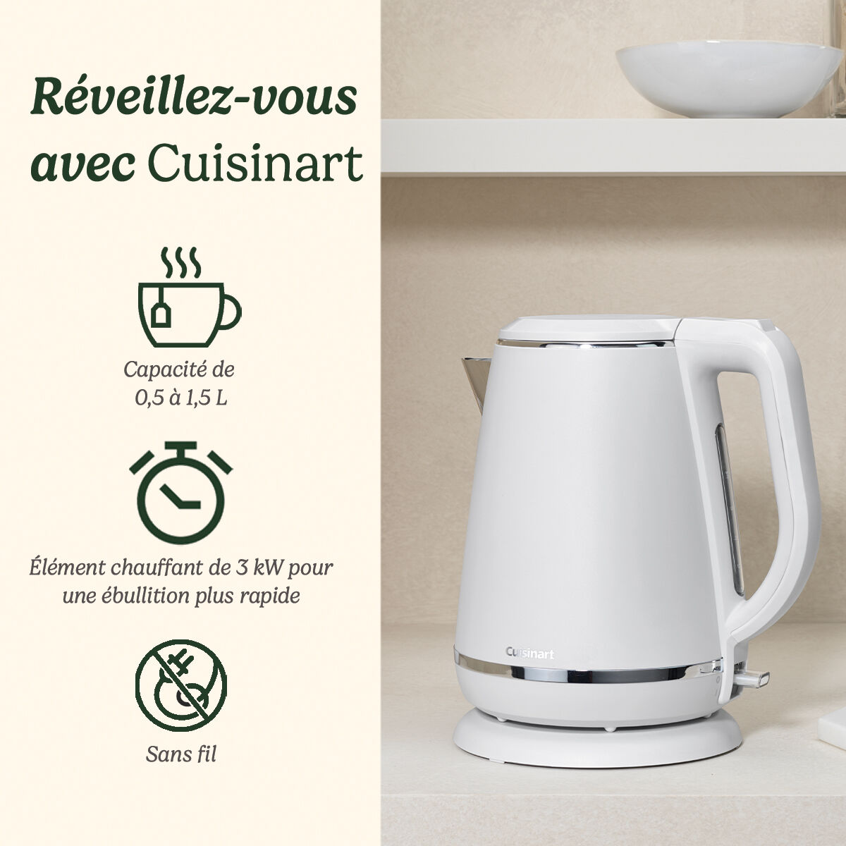 Cuisinart Jug Kettle  - Pebble